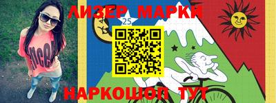 кокаин Бузулук