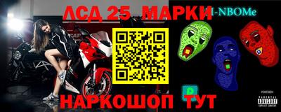 соль курить ск Бугуруслан
