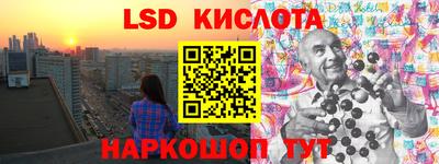 гашиш Будённовск