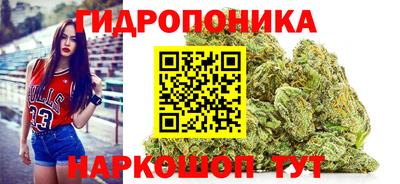 кокаин Бузулук