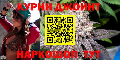 гашиш Будённовск