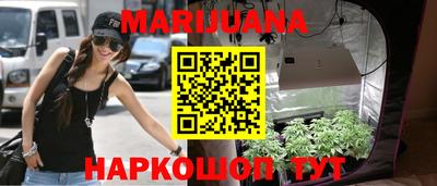 кокаин Бузулук