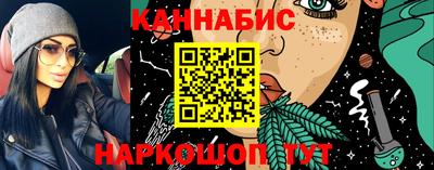кокаин Бузулук