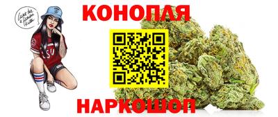 гашиш Будённовск