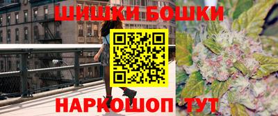 гашиш Будённовск