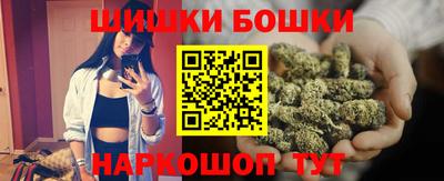 кокаин Бузулук