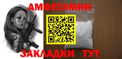 гашиш Будённовск