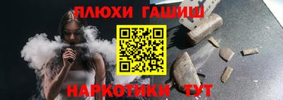 СК Анжеро-Судженск