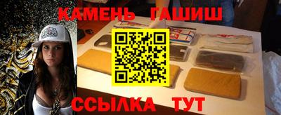 кокаин Бузулук